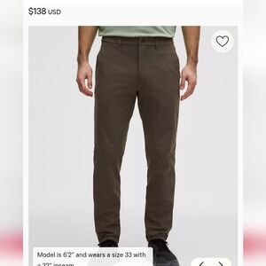 Lululemon Men's ABC Classic-Fit Trouser, Olive Brown